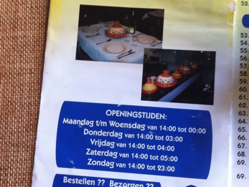 Foto 1 van Nazar