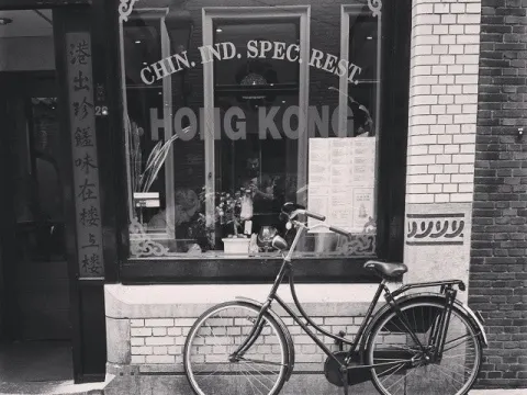 Spiekeria