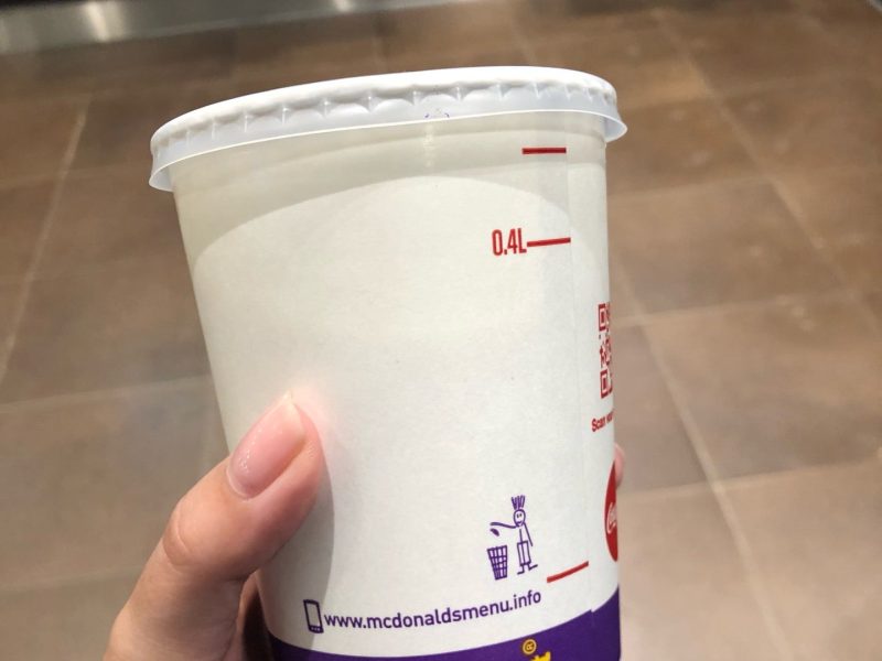 Foto 4 van McDonald's