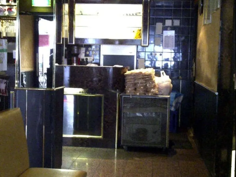 Foto 1 van Happy Palace Chinees