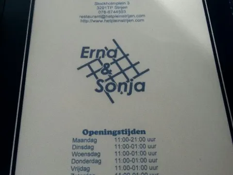 Foto 2 van Het Plein