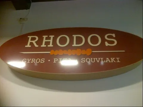 Foto 2 van Grieks eethuis Rhodos