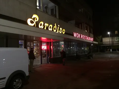 Foto 2 van Paradiso Hoensbroek