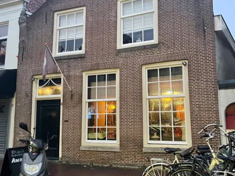 Foto 2 van Awazé