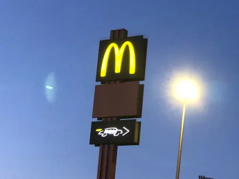 Foto 2 van McDonald's