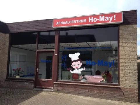 Ho-May!