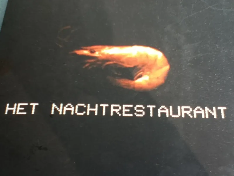 Foto 1 van Het Nachtrestaurant
