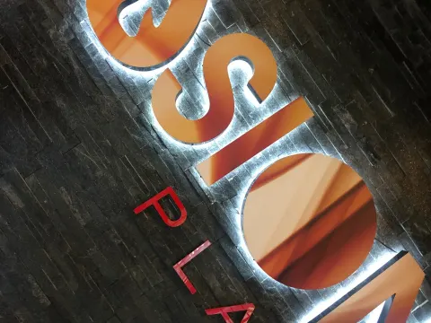 Fusion Plaza