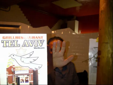 Foto 3 van Tel Aviv