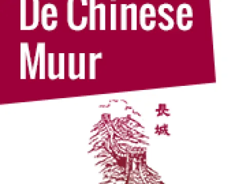 De Chinese Muur Leiderdorp