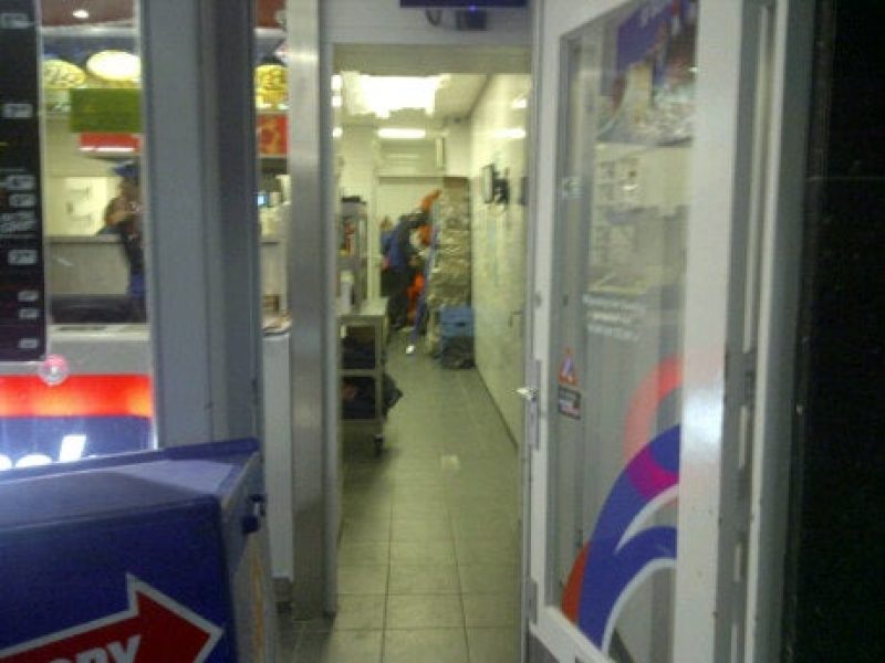 Foto 2 van Domino's Pizza